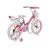 Bicikli BYOX LOVELY gyerek kerékpár 18as PINK