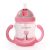 BOO itatópohár szívószállal, fogantyúval 280ml PINK