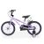 BYOX PIXY gyerek kerékpár 18as VIOLET/LILA