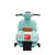 BO VESPA elektromos kismotor GTS Super Sport 6V ZÖLD/MENTA