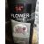 BYOX FLOWER gyerek kerékpár 14es méret PINK