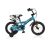 BYOX RAPID gyerek kerékpár 14es méret FIÚ CYAN KÉK
