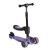RUMBLE roller ráülős, átalakítható LILA/FEKETE