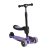 RUMBLE roller ráülős, átalakítható LILA/FEKETE