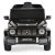 BO Mercedes-AMG G63 S306 két motoros 105cm FEKETE
