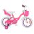BYOX FLOWER CANDY gyerek kerékpár 14es lány PINK