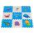 HABTAPI 9 db-os puzzle VÍZI ÁLLATOK
