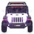 BO TANGO jeep 83cm 2x25W 25kg-ig terhelhető FEHÉR