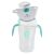 CUP csőrös itatópohár kiömlés mentes 270ml KÉK