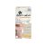 Tommee Tippee Closer to Nature cumisüveg 260 ml terrakotta